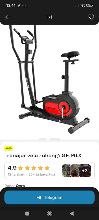 Velolija sport bilan shugʻullanishga