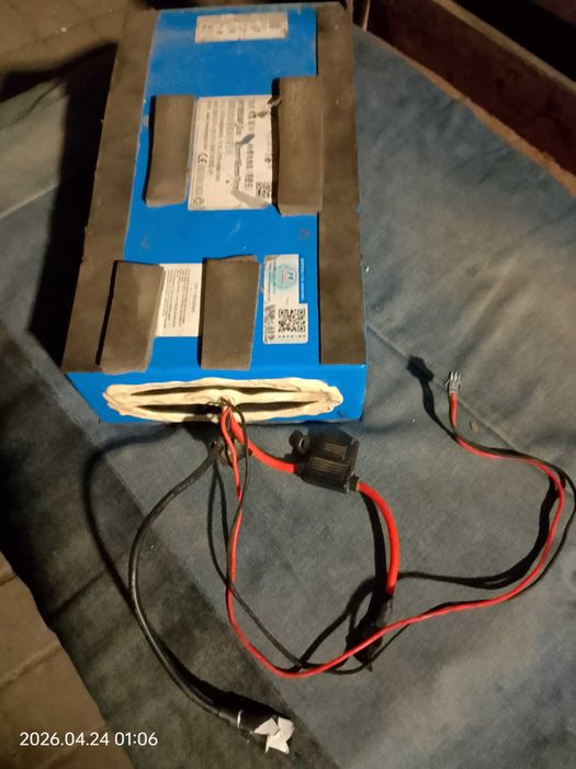 Дефектна батерия 60V за Citycoco / Sport V300, Haoyang HY18650MP