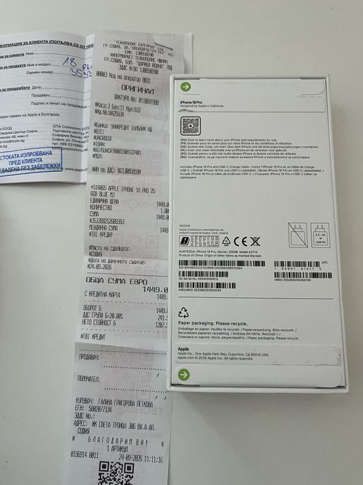 Iphone 18pro 256GB  КРАЙНА ЦЕНА