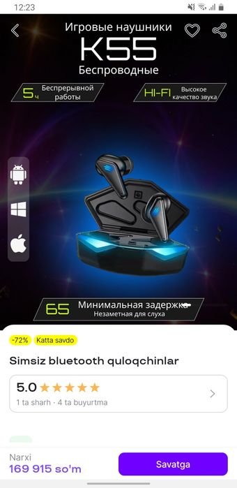 Naushnik sotiladi‼