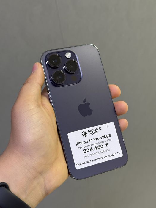 iPhone 14 Pro 128 GB | Mobile Zone