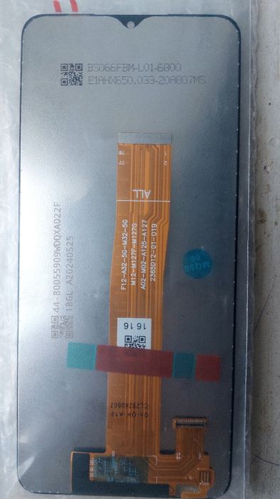 Телефон экран дисплей