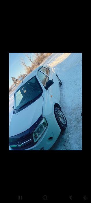 Гранта 2013 гранта