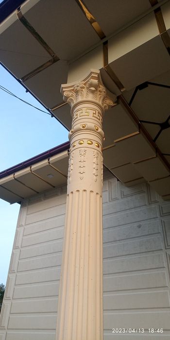 Rim kalonna xizmati