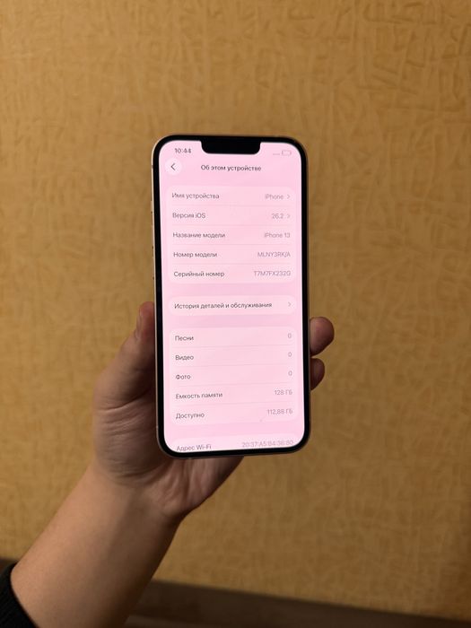 iPhone 13 128GB. 100% . В отличном состоянии !