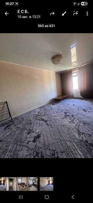 Uyimiz ijaraga beriladi judlik bilan oilaga