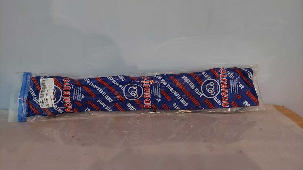 Продавам жило за съединител за Opel Corsa B 1996