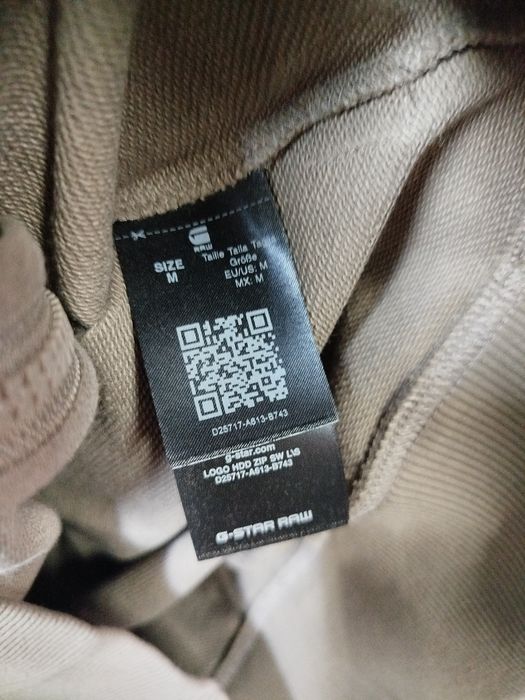 Оригинално горнище G-Star Raw Logo S , M ново мъжко анцуг яке суичър