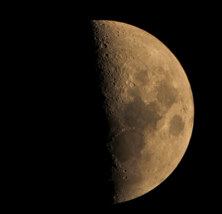 Телескоп meade etx 90