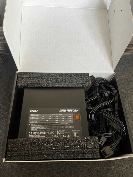 MSI MAG A650BN 650W 80 PLUS Bronze