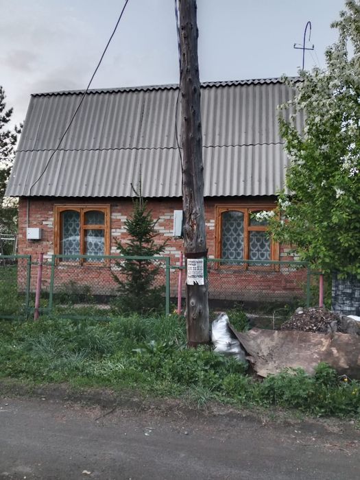 Продам дом в Самсоноваке