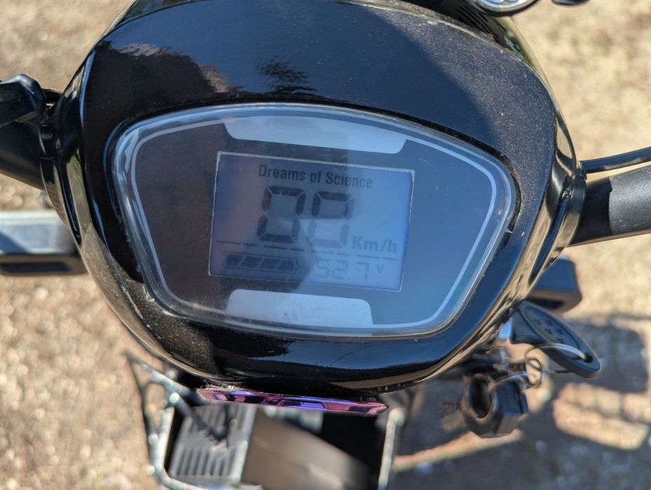 Продам Электро Велосипед