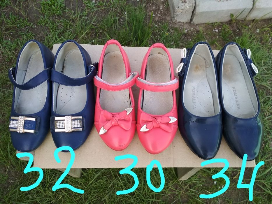 Обувь на девочку по 1000,1500