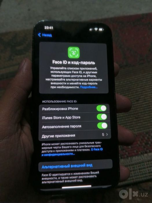 Iphone 13 pro 128gb
