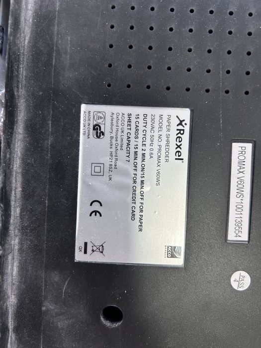 Продам шредер в рабочем состоянии