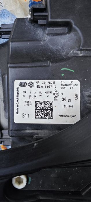 DRL Фарове за ФВ Туарег,2016 г.