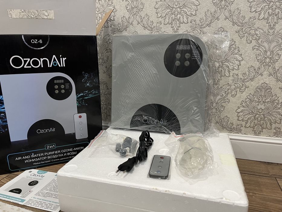 озонатор