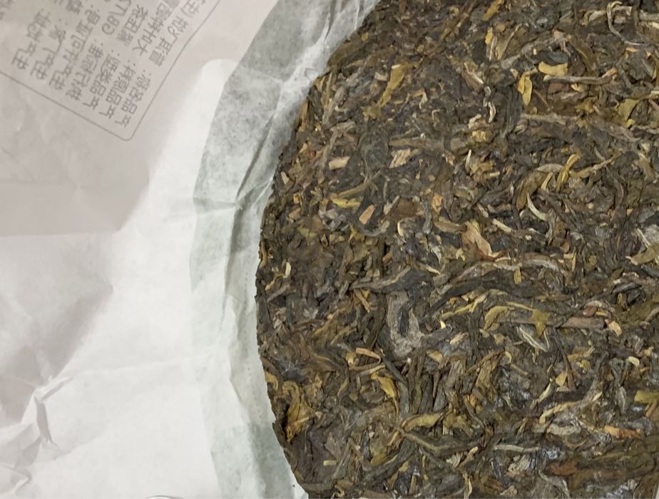 Шэн Пуэр блин 100г