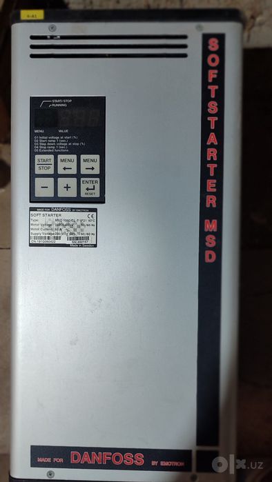Chistotnik Danfoss