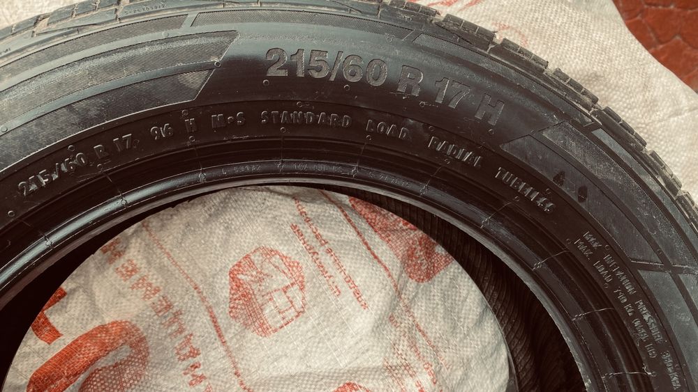 Шины / Покрышки б/у 4 комплект