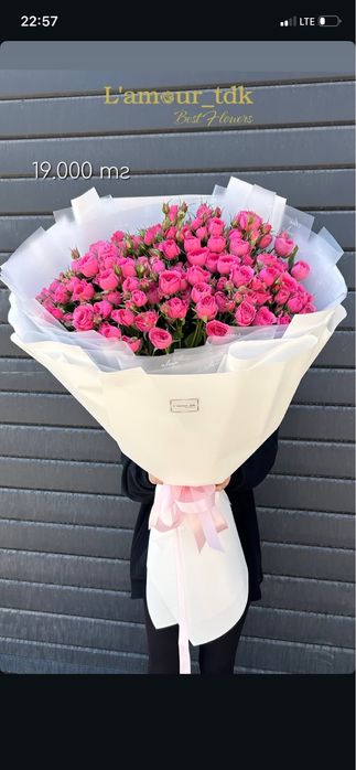 продам свежий букет