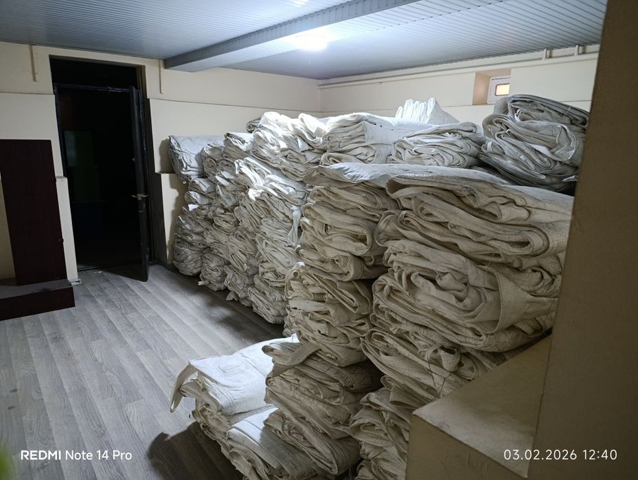 Мешки новые и б/у Бигбег