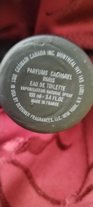 Парфюм Cacharel Nemo EDT за мъже 100ml
