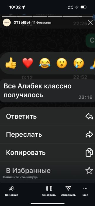 Мобилограф | ДРОН | Аэросьемка | Павлодар