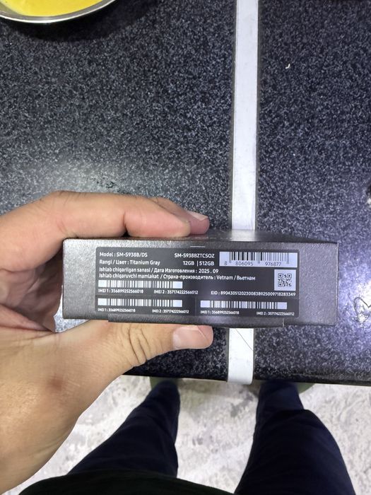 samsung s25 ultra 12.512g holati ideal karopka dak kamplekt oqip tel