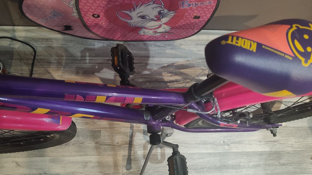 Детски велосипед Drag 20