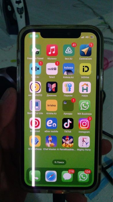 IPhone 11 про сатылады