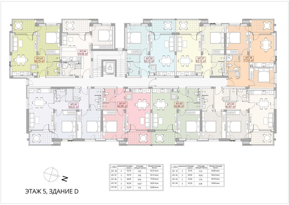 Продава се Двустаен апартамент в Несебър - 63 кв.м за 850 €/кв.м - Снимка #14