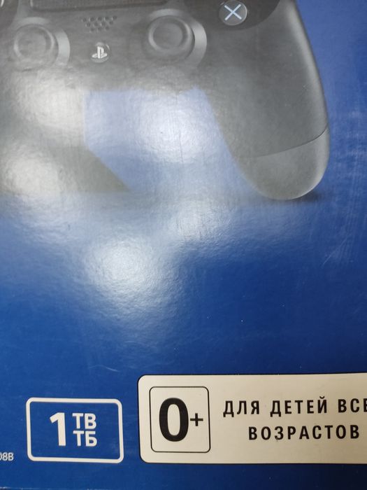 Продам PS4 состояние отличное