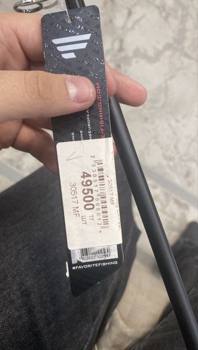 продам Favorite creed