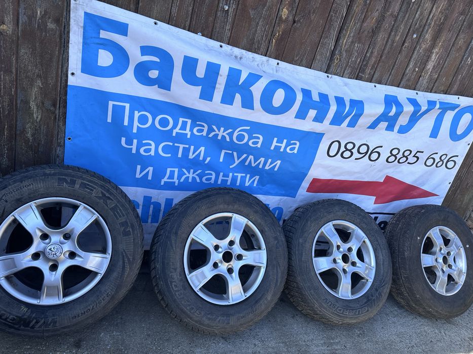 16 5х139.7 джанти джанти