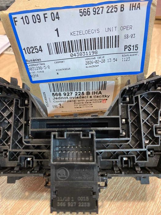 Consola comanda frana elwctrica Skoda Kodiaq