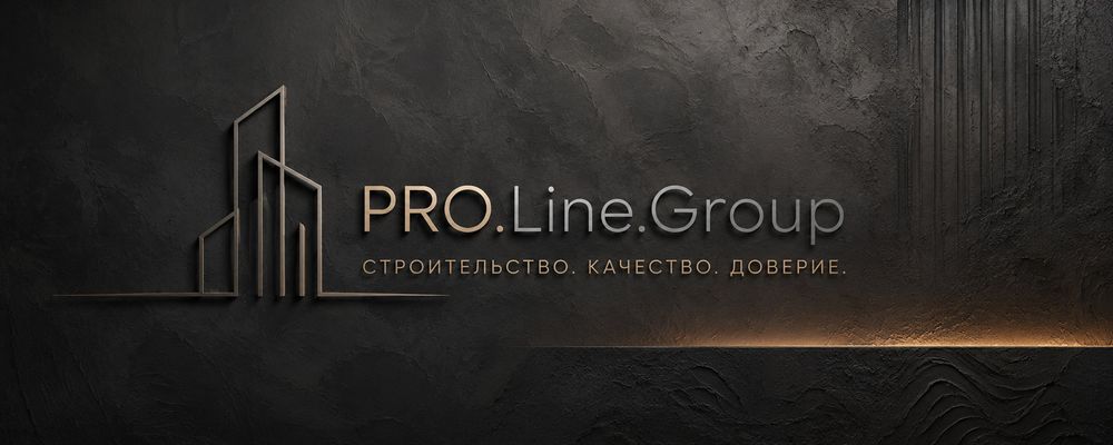 Ремонт под ключ от компании PRO.Line.Group