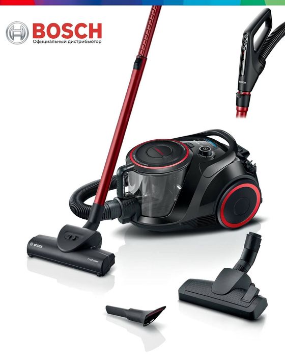 Пылесос Bosch От официального дилера