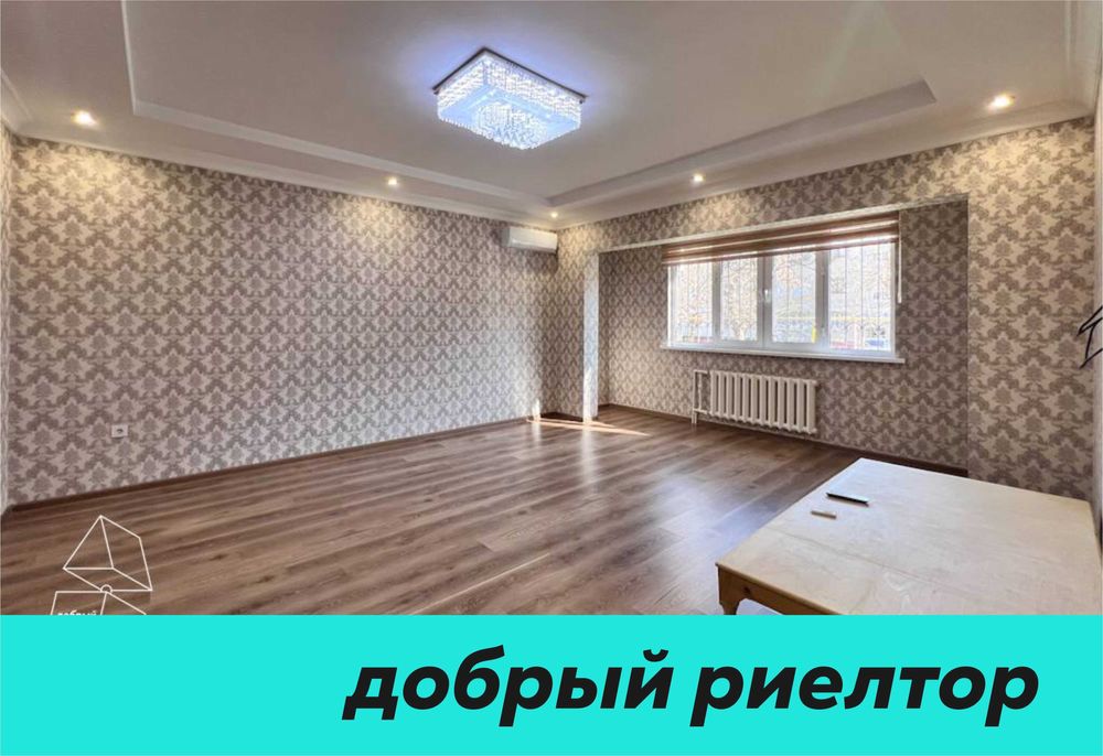 (Добрый) Юнусабад 4 Шохсарой 55 м² 2 ком Свежий ремонт, мебель докупят