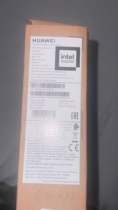 Huawei matebook d14.