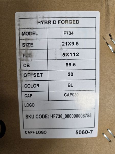 21цола 5х112 Audi Q7 Q8 Ауди 5x112