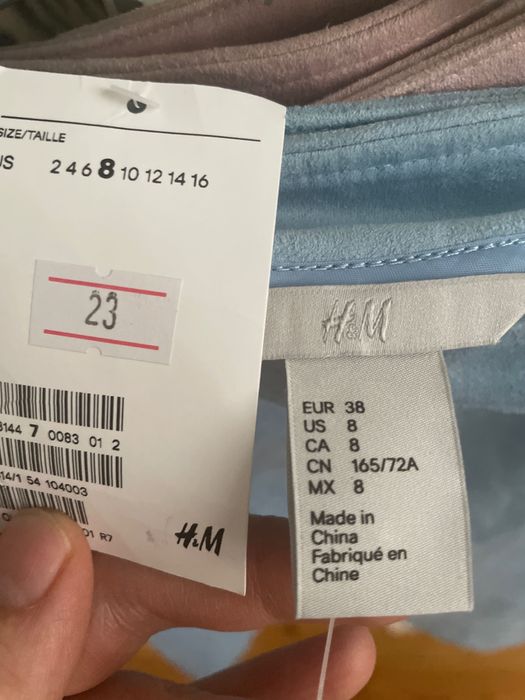 Новая Юбка женская H&M