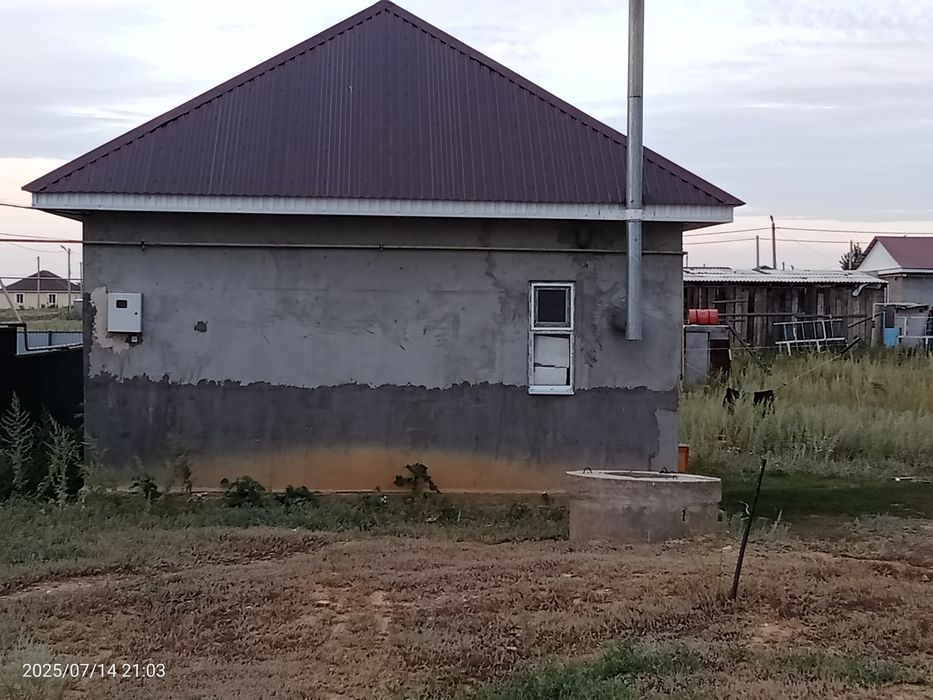 Дом дома үй үйлер Дом