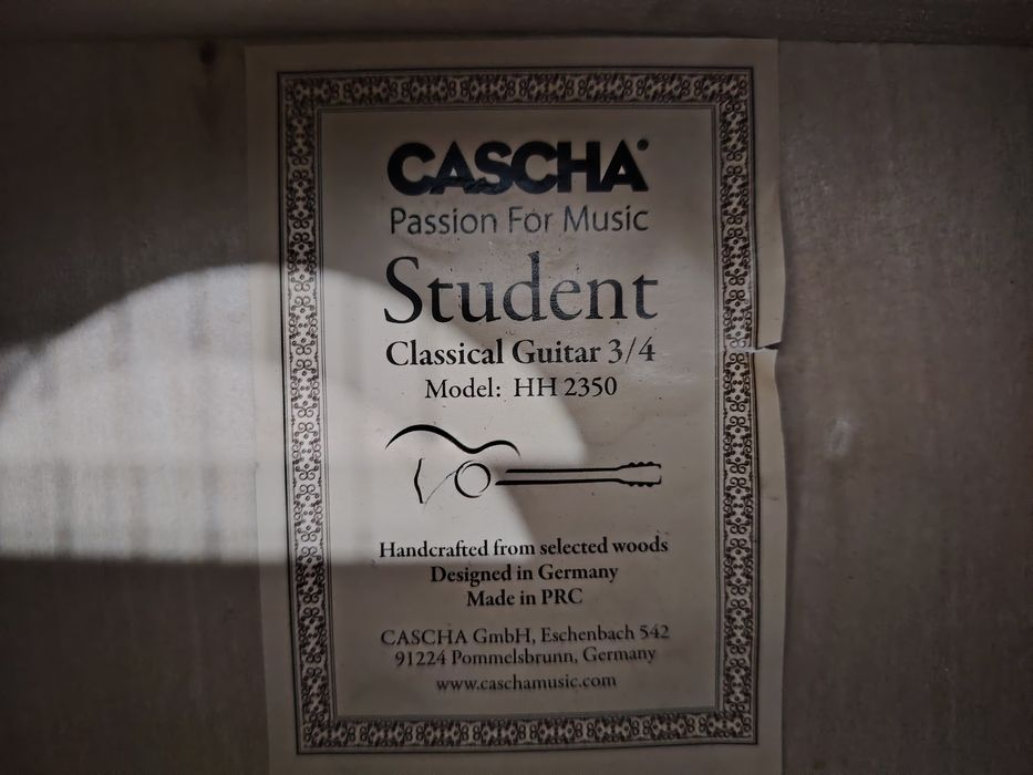 Классическая гитара