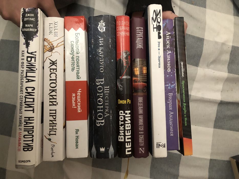 Книги и манга не дорого