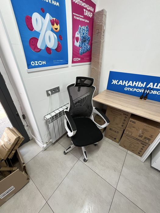 офисное кресло с дефектом