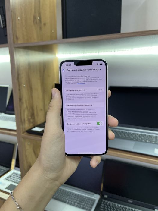 Телефон Apple iPhone 13/128