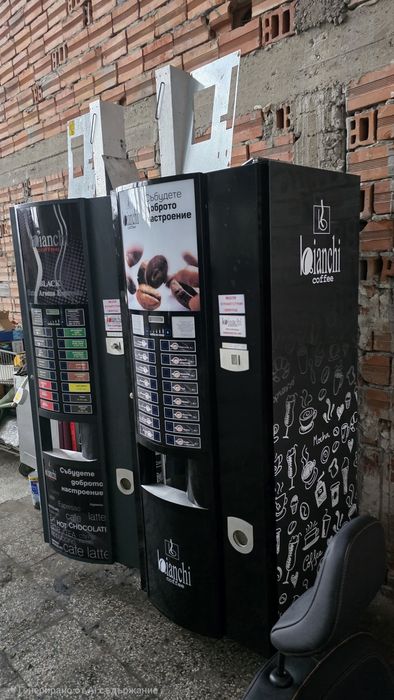 Зануси спацио тъч