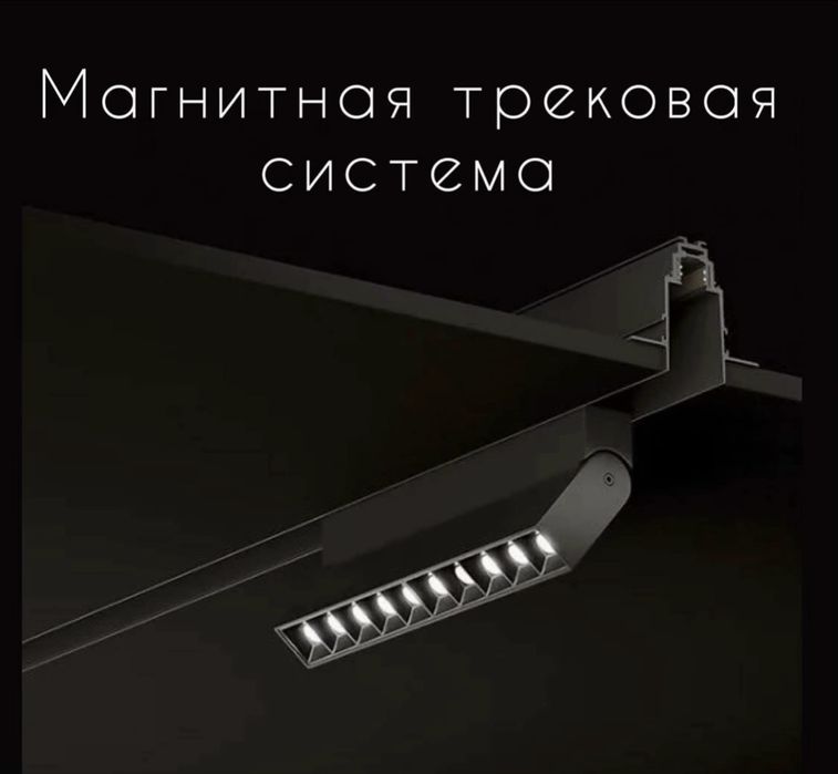 Треки все виды оптом и врозницу