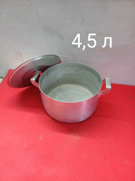 Кастрюли по 2500 тг